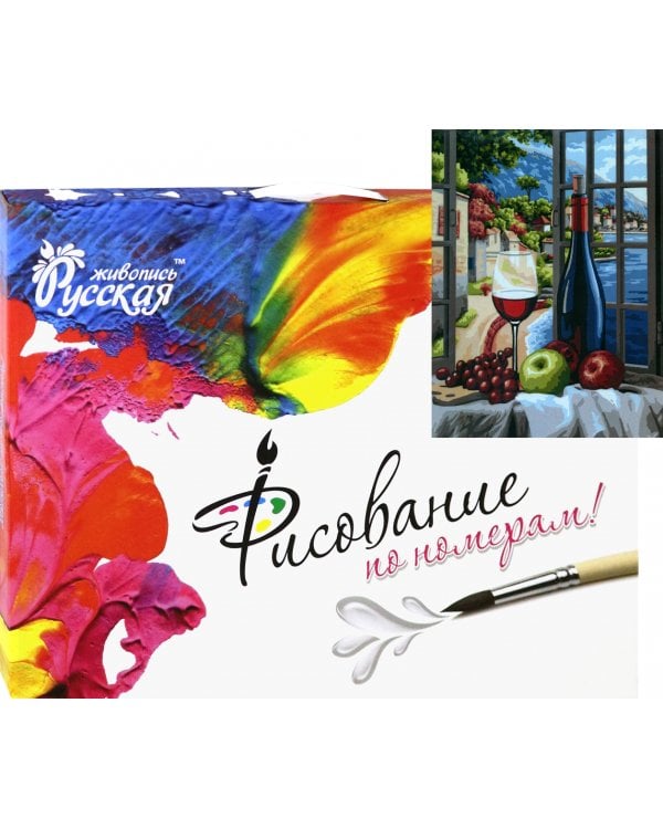Рисование по номерам. Изысканный вечер