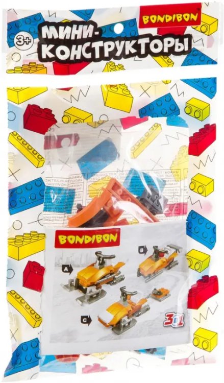 Конструкторы и мозаики Bondibon Мини-конструктор 3в1- транспорт,6 вид,M7610/ВВ3233