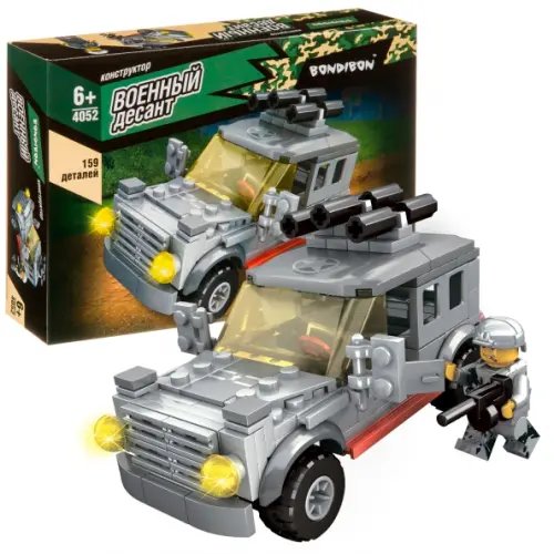 Конструкторы и мозаики Bondibon Конструктор Военный Десант, Машина, 159 д, ВВ4052