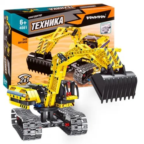 Конструкторы и мозаики Bondibon Конструктор Техника, 2в1, Экскаватор, Робот,ВВ4081