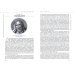 История западной философии. Книга первая. Философия Нового времени