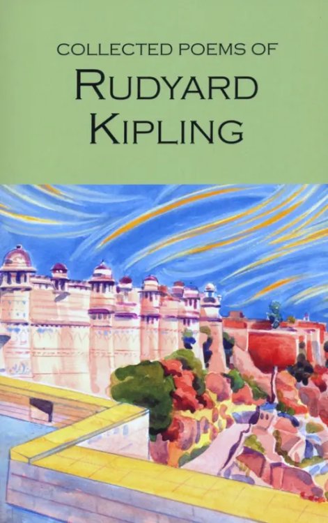 Poetry Poetical Works