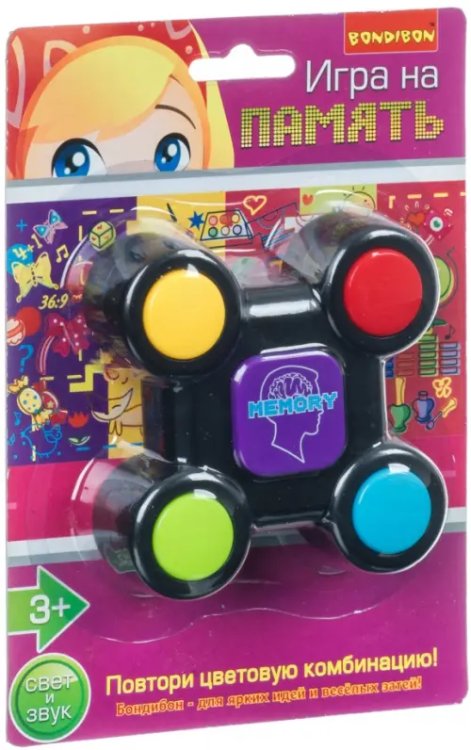 Настольные и развлекательные игры Bondibon Игра настольн.семейн."На память" 999-402/д/ВВ4422