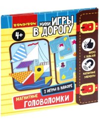 Мини-игры в дорогу "Магнит.головол." 2 в 1, ВВ5032