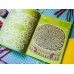 Дополнительное изображение книги «Лабиринты с Чевостиком»