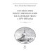 Подарочные издания. Великие путешествия Путешествие вокруг Европы и Азии на пароходе "Вега" в 1878-1880 годах