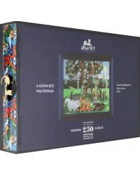 Пазл &quot;А котам все масленница&quot; (250 деталей)