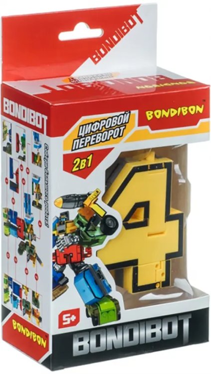 BONDIBOT Трансформер 2 в 1 BONDIBOT. Цифра 4