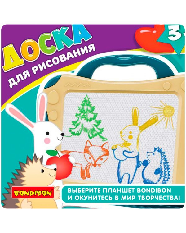 Доска для рисован.цветн.со стилусом, м, 617/ВВ5274