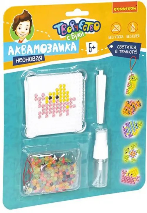 Аквамозаика неоновая. Плавающие животные