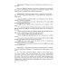 Track And Field Athletics