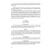 Track And Field Athletics