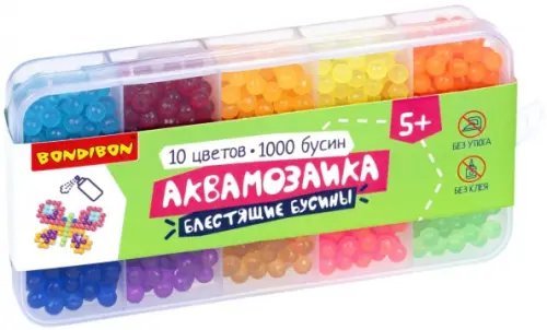 Творчество с Луки Набор бусин для аквамозаики. Блестящие бусины, 10 цветов