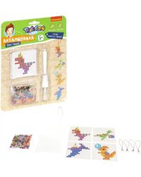 Аквамозаика блестящая. Брелоки-подвески. Праздничные динозавры