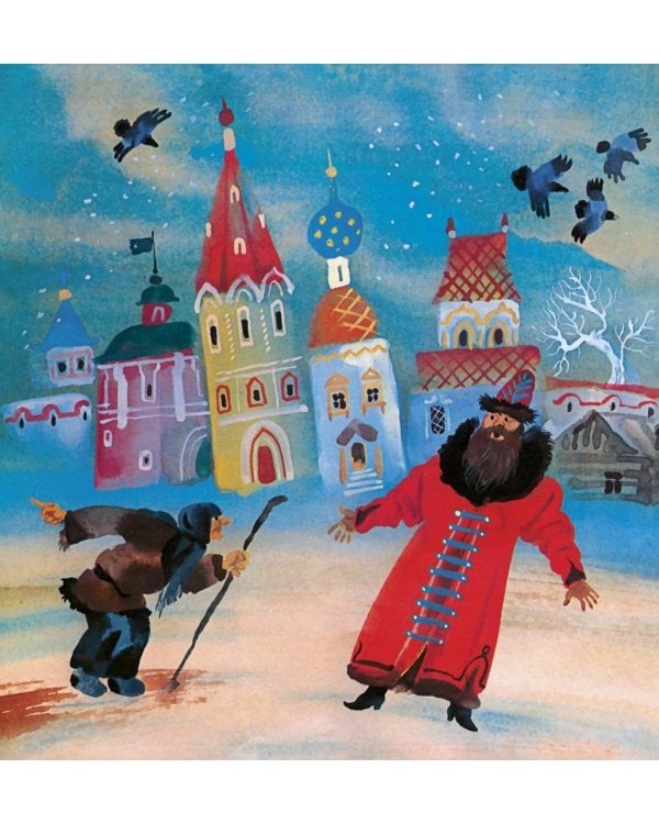 Счастливая семья