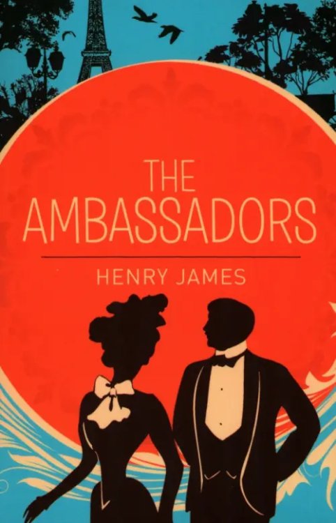 The Ambassadors The Ambassadors