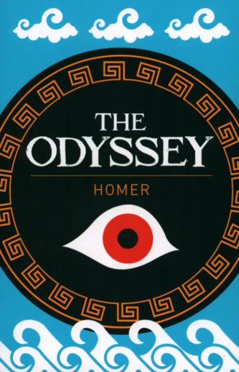 The Odyssey The Odyssey
