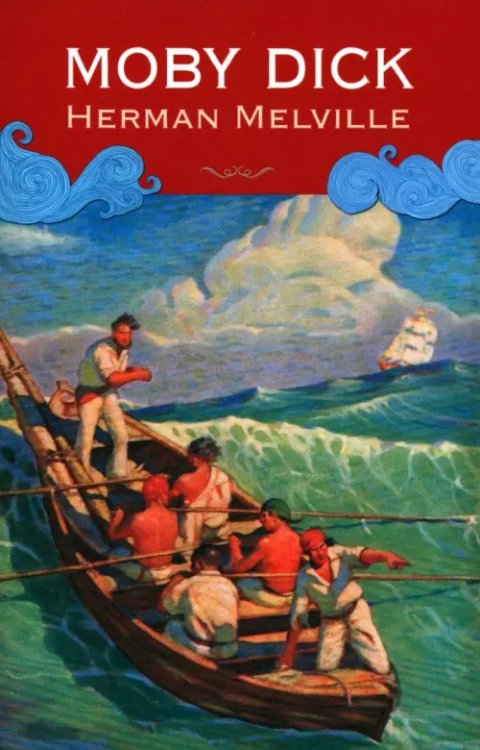 Moby Dick Moby Dick