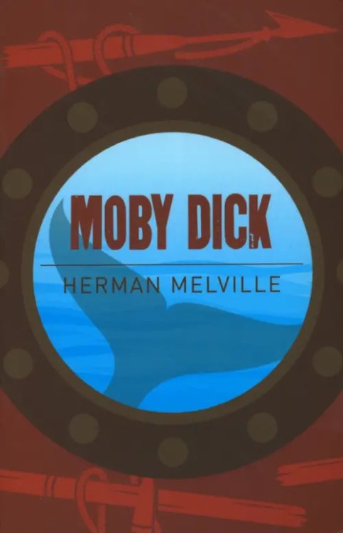 Moby Dick Moby Dick