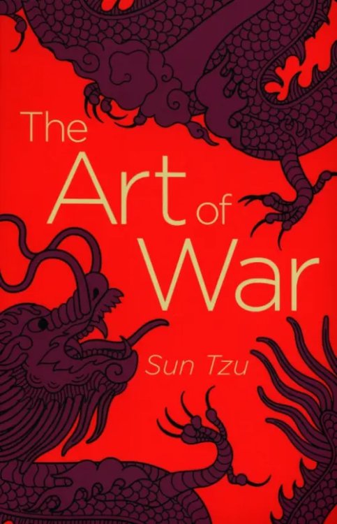 The Art of War The Art of War