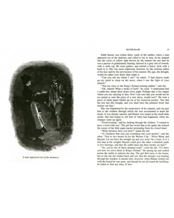 The Memoirs of Sherlock Holmes