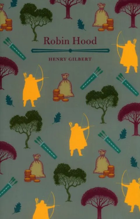 Robin Hood Robin Hood