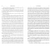 Silas Marner