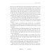 Norse Mythology