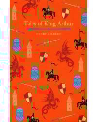 Tales of King Arthur