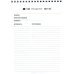 Книга для записи кулинарных рецептов-1 (элемент)