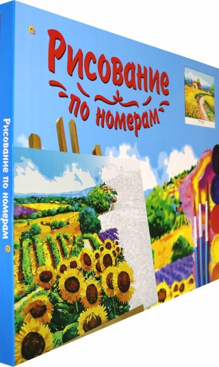 Рисование по номерам. Холст Холст для рисования по номерам. Цветущее поле