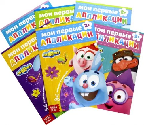 Набор аппликации Смешарики, 6 штук Набор аппликации Смешарики, 6 штук