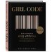 Girl Code. Как разгадать код успеха в личной жизни