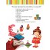 Лучшая книга для развития памяти малыша