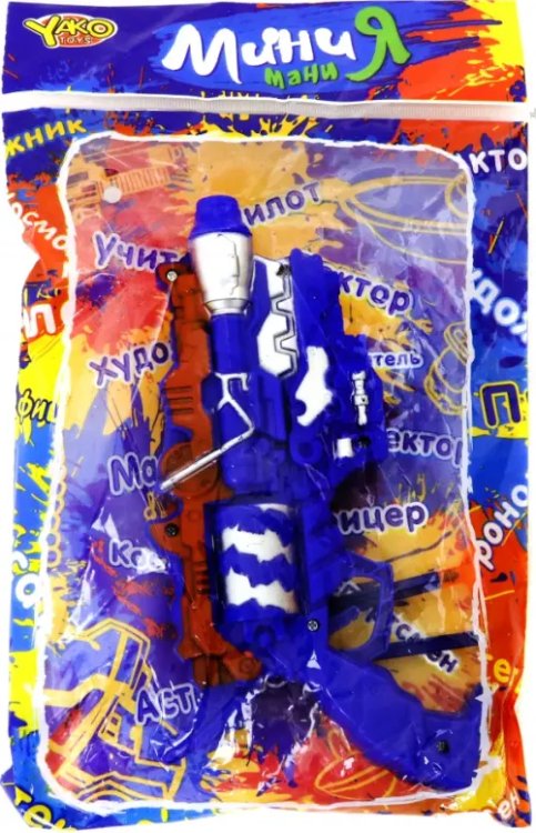 Бластер со стрелами на присосках