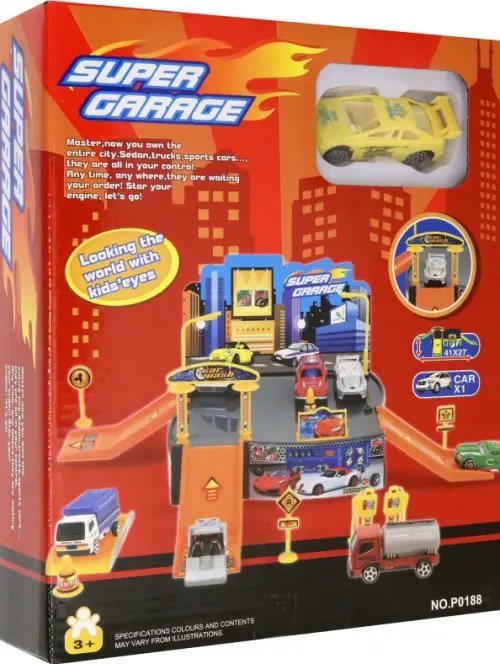 Набор игровой Super Garage, 2 уровня