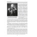 История Цусимского сражения: Цусима. Расплата