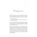 Сам себе психолог Повысь самооценку! Прекрати волноваться о том, что подумают люди