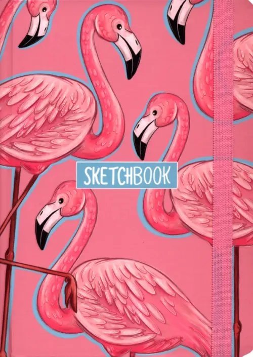 Скетчбук Розовые фламинго, А5