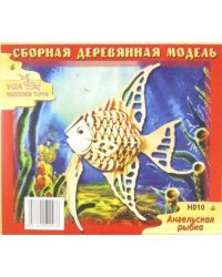 Сборная деревянная модель. Ангельская рыбка