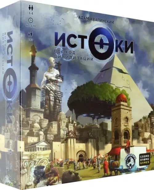 Игра Истоки. Восход цивилизаций Игра Истоки. Восход цивилизаций