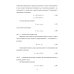 Конструирование аппаратов будущего пищевых технологий. Научно-технические аспекты. Учебник для вузов