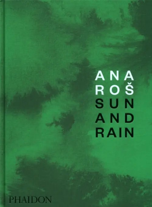 Art Cookbooks Ana Ros. Sun and Rain