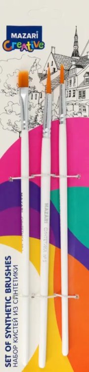 Кисти Набор кистей, 3 штуки