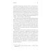 МИФ. Личное развитие Начинай с малого. Научно доказанная система достижения больших целей