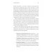 МИФ. Личное развитие Начинай с малого. Научно доказанная система достижения больших целей