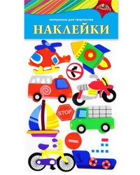 Наклейки из ЭВА. Транспорт