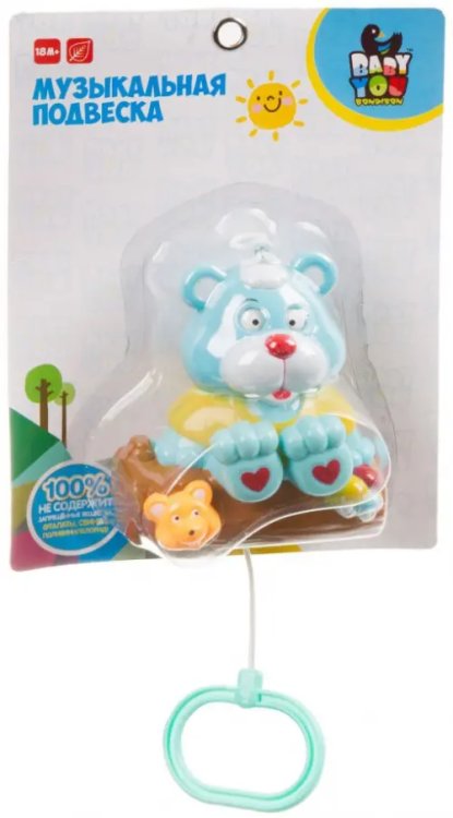 Baby You Музыкальная подвеска. Медведь