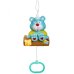 Baby You Музыкальная подвеска. Медведь