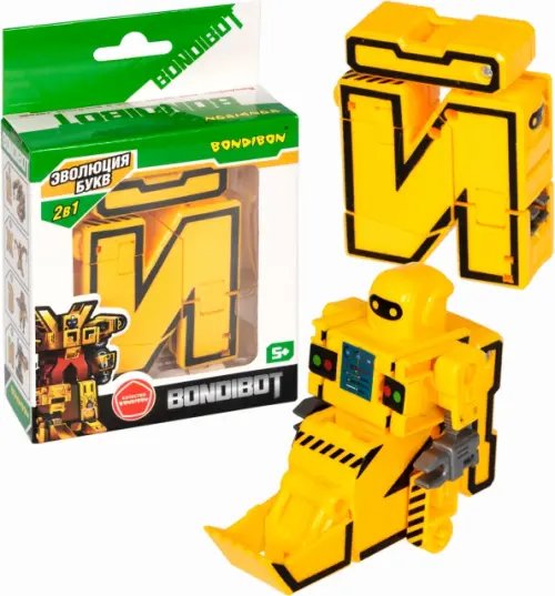 BONDIBOT Трансформер 2 в 1. Bondibot. Буква Й